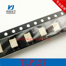 TLP127(TPL.U.F) 原厂原装TOSHIBA/东芝 光电耦合器 TLP127 P127