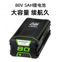 س40v/80v/82v﮵ذͨ