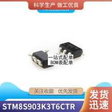 2SA1943N/2SC5200N ֥ ŶԹ A1943N/C5200N ȫ½ԭװ