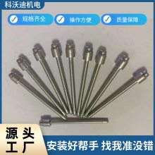 AVDEL油堵密封塞铆钉、变速箱堵头铆钉3~16mm铆钉工具配件设备