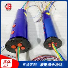 ͨ·绬 ̻еõ绬 Һϻ