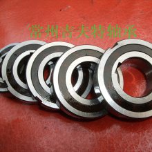 CSK6305 单向轴承 单向离合器 楔块式 超越离合器