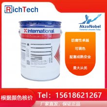AkzoNobel   ϩ Ceilcote 242 Flakeline