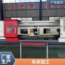 CK6180ȫԶʽӲ촲سֱ 