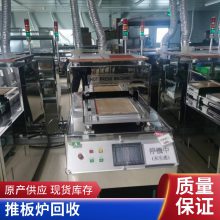 ˮ豸ճ  չȴ Ͼ豸