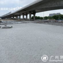 粉煤灰陶粒混凝土屋面回填 页岩lc7.5陶粒轻质混凝土多少钱一立方 垫层保温