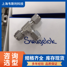 ΰ˿ͨͷSS-12M0-4 SwagelokǱ