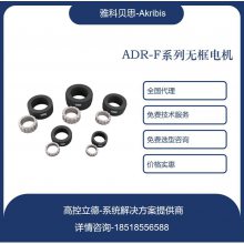 akribis ADR045-F-005 е д Delta 