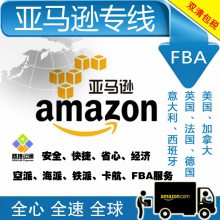 FBA˵ڵ֧ ݿ˵ڵ֧ ݵڵ FBAר