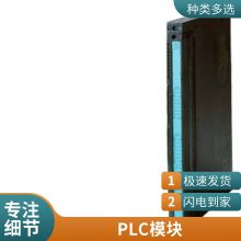 6SL3000-0DE25-***A1ԭװHFD 翹  55kW ͵Դģ