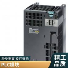 ƵԪ 6SL3040-0PA00-0AA1 6SL3040-0PA01-0AA0 ԭװ 