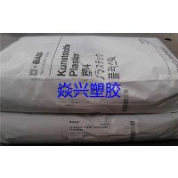 ¶ָ BASF Ultramid 6 HPN9233GHS BK-102 ԣ; ?
