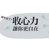 188Ԫ/ ڽںչѵ չѵ ˾߻