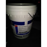 ��˹ETERNA 32�����ֻ���FUCHS RENOLIN ETERNA 32��͸ƽ���ֻ���