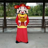 卡通人偶服定制046吉祥物财神玩偶服超宝藏好去处