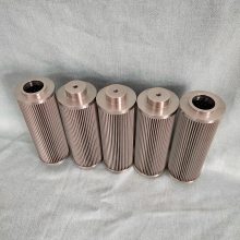 MP FILTRIоCU850P25N