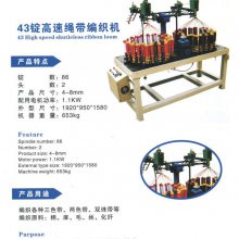 ֯ͼƬ-ͬе豸ʵ-֯