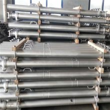 出售内注式单体液压支柱 DN25-250/90单体液压支柱矿用内柱
