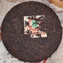 普洱茶饼批发 2001年熟茶饼20年珍藏 中茶熟普收藏茶高端普洱茶珍藏版 陈年普洱茶 勐海熟茶