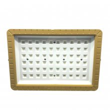 CCD97 LED防爆泛光燈免維護(hù)LED燈節(jié)能照明燈隔爆型工廠車間照明燈倉庫廠房投光燈泛光燈吸頂路燈