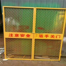 施工電梯門樓層升降機(jī)井口防護(hù)門建筑工地安全警示洞口隔離電梯門