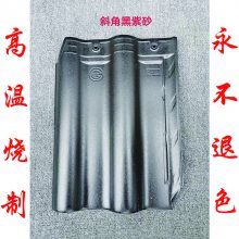 ߹ӦӦ ݶ©ˮά һ廯ϵͳ