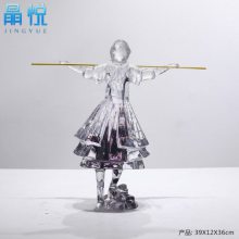 ڼ͸ƷʥշùؾƵڼ