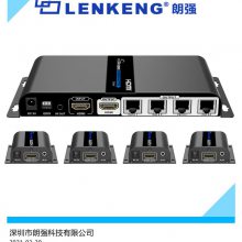 HDMI 14ӳ40,ǿLKV714PRO