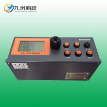 CCD-500ֲ⳾