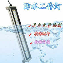 ػled24v220v36ˮͷ