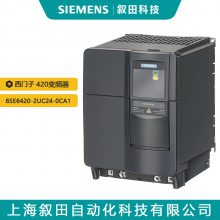 ԭװMM420 240VཻƵ 6SE6420-2UC24-0CA1˲