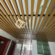 ԴԢľͨ 50X50դ ľ