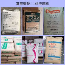 BASF PA68233GHS¹˹ ͻѧƷ ǿ  ߵ 