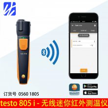 ͼtesto 805 i - Ƕ 0560 1805