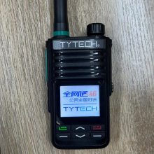 ͨ TYT-TP690ˮȫԽˮ4GԽ