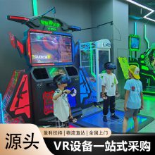 һvrҪͶʶǮ Ǽʿռvr豸