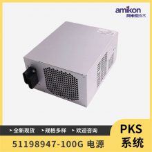 1LS1-4PGλ