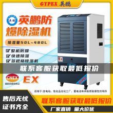 Ӣʷʪʵҹҵʪ50L~480L