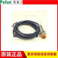 ԭװӦӽشGAM8-18GM-P2ӭѡƷ