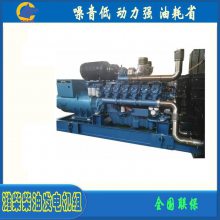 宁波310KW潍柴蓝擎发电机组 WP13D385E200 宁波潍柴发电机
