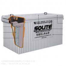 SOLITECMF TX80L