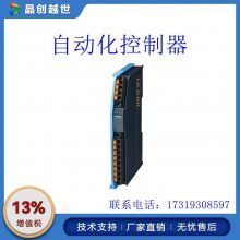 л豸ԶAMAX-5051 8·ģ飬Դ©ͣƬʽ