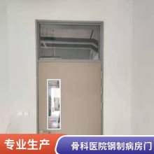 ҽ ҽø ҽԺ ྻ ҽ칫ҸŰ趨