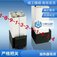 HOFFMAN  IAHSF2500000S  С