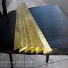 供应C3604黄铜排 机房高导电接地用铜扁排高硬度高塑性