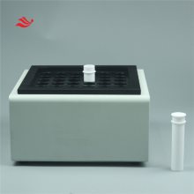 cif石墨消解仪配套滨正红四氟消解管sh420f石墨消解仪