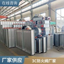 280ֵ綯70ڷԲζҶ̿3C