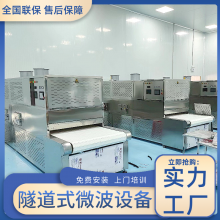  濾豸 ɻ ΢豸