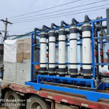 沧州利佳超滤设备 原水过滤器 过滤机 一级二级RO设备