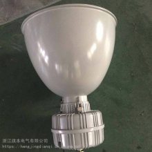 GC002防水防尘防震高顶灯 250W400W金卤灯 华荣同款工矿灯